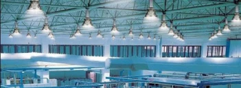 Cách nhận biết đèn led nhà xưởng chất lượng - SINH LÝ ĐÀN ÔNG